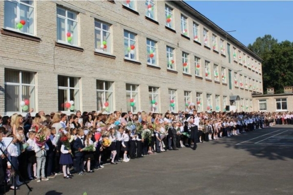 Стало известно, сколько будет стоит школьная форма в новом учебном году Стало известно, сколько будет стоит школьная форма в новом учебном году
