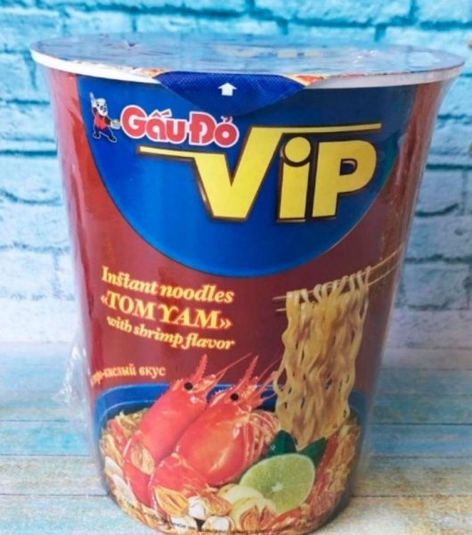 В Беларуси запретили продавать лапшу быстрого приготовления. Проверьте, не покупали вы ли такую В Беларуси запретили продавать лапшу быстрого приготовления. Проверьте, не покупали вы ли такую