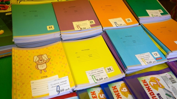 Сходили с восьмиклассником на рынок: сколько он потратил на подготовку к школе Сходили с восьмиклассником на рынок: сколько он потратил на подготовку к школе