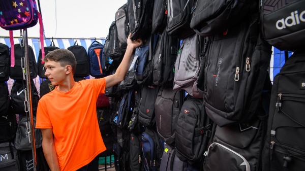 Сходили с восьмиклассником на рынок: сколько он потратил на подготовку к школе Сходили с восьмиклассником на рынок: сколько он потратил на подготовку к школе