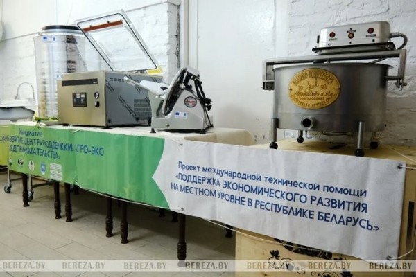 На Брестчине (аг. Стригинь) открылся Центр поддержки предпринимательства На Брестчине (аг. Стригинь) открылся Центр поддержки предпринимательства