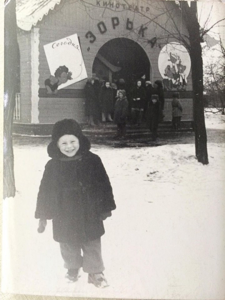 Брест глазами детства Брест глазами детства
