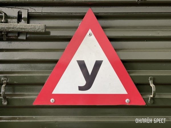 Когда учиться некогда. Кто может получить «права», минуя автошколу Когда учиться некогда. Кто может получить «права», минуя автошколу