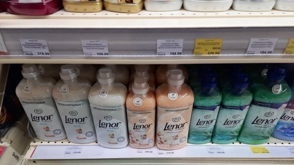 Съездили «на закупы» в Смоленск и посмотрели, выгодно ли это Съездили «на закупы» в Смоленск и посмотрели, выгодно ли это