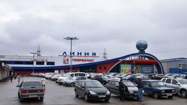 Съездили «на закупы» в Смоленск и посмотрели, выгодно ли это Съездили «на закупы» в Смоленск и посмотрели, выгодно ли это