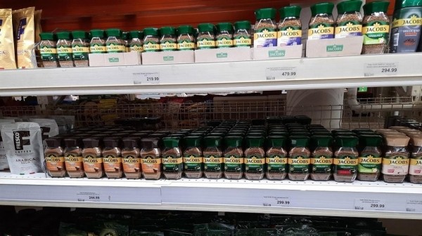 Съездили «на закупы» в Смоленск и посмотрели, выгодно ли это Съездили «на закупы» в Смоленск и посмотрели, выгодно ли это