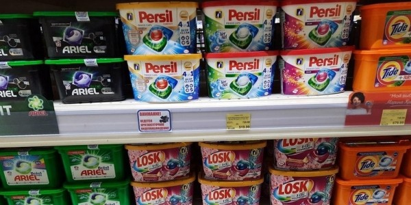 Съездили «на закупы» в Смоленск и посмотрели, выгодно ли это Съездили «на закупы» в Смоленск и посмотрели, выгодно ли это