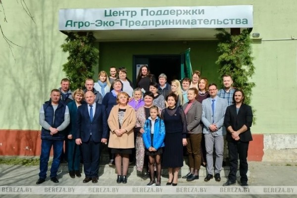 На Брестчине (аг. Стригинь) открылся Центр поддержки предпринимательства На Брестчине (аг. Стригинь) открылся Центр поддержки предпринимательства