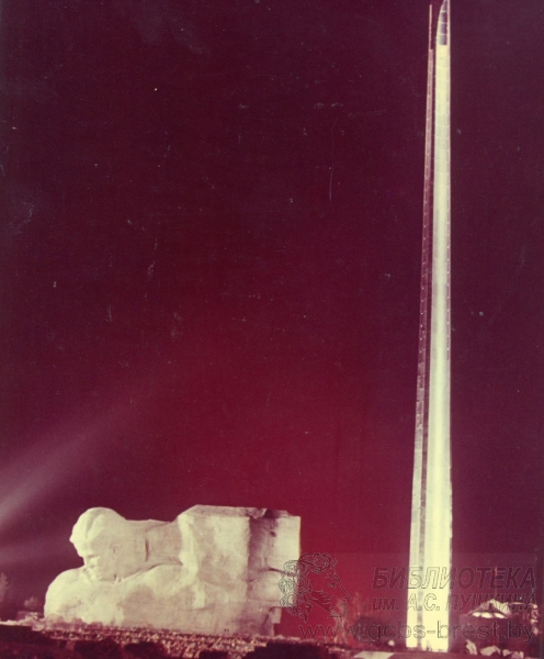 День открытия Мемориального комплекса «Брестская крепость-герой». Фото и подробности День открытия Мемориального комплекса «Брестская крепость-герой». Фото и подробности