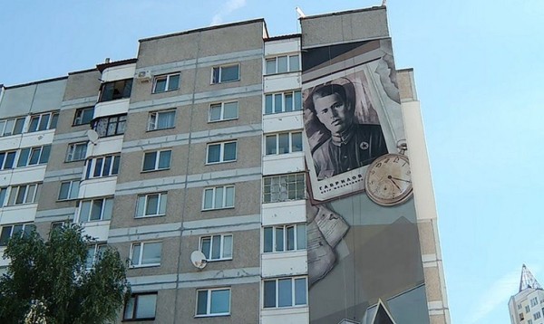 Читатель: Может кто-то не видел ещё. Такие муралы сделаны в Бресте
Читатель: Может кто-то не видел ещё. Такие муралы сделаны в Бресте