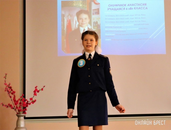 
                Читатель: На конкурсе «Юный кадет-2022» в средней школе № 28 г. Бреста
            