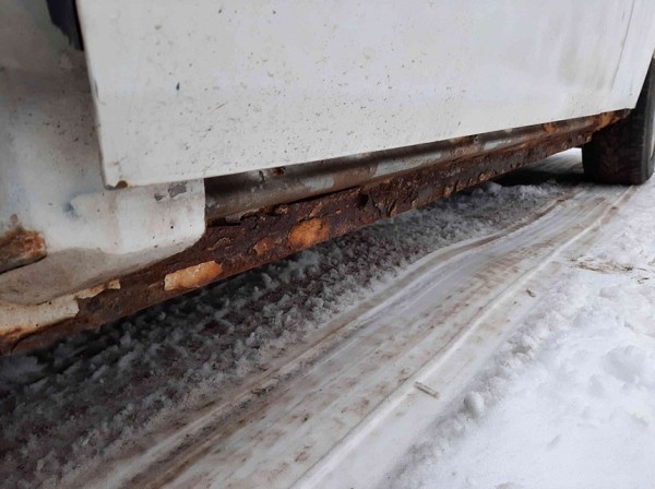 МВД продаёт ржавый Chrysler 300С, сделав уценку. Сколько было, а сколько стало? МВД продаёт ржавый Chrysler 300С, сделав уценку. Сколько было, а сколько стало?