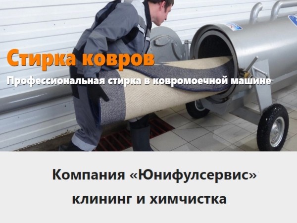 Индивидуальный подход и качественный сервис! Эти популярные услуги в Бресте определенно вам пригодятся Индивидуальный подход и качественный сервис! Эти популярные услуги в Бресте определенно вам пригодятся