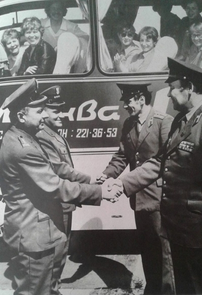 24 мая 2022 года исполняется 77 лет как на охрану Государственной границы заступил ОКПП «Брест» 24 мая 2022 года исполняется 77 лет как на охрану Государственной границы заступил ОКПП «Брест»