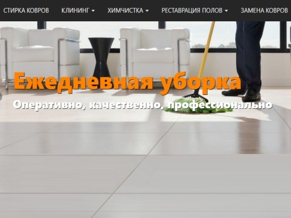 Индивидуальный подход и качественный сервис! Эти популярные услуги в Бресте определенно вам пригодятся Индивидуальный подход и качественный сервис! Эти популярные услуги в Бресте определенно вам пригодятся