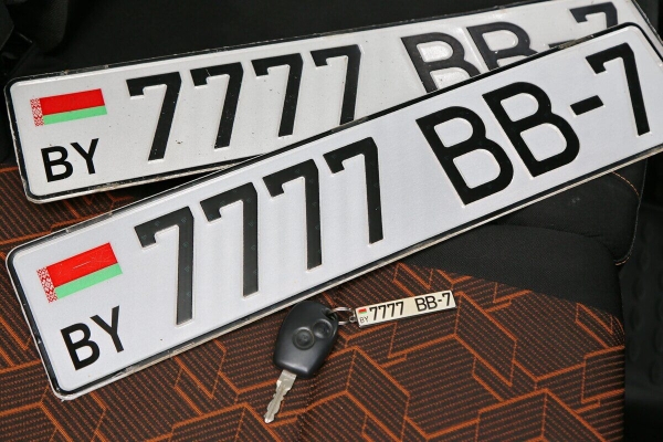 $3 000 за пять семёрок. Пообщались с владельцами «блатных» номеров