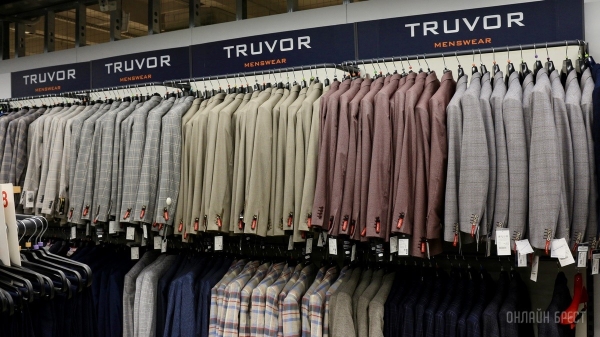 Соберите свой безупречный образ с иголочки в «ЦУМе», на третьем этаже. Готовимся к выпускным, линейкам, свадьбам Соберите свой безупречный образ с иголочки в «ЦУМе», на третьем этаже. Готовимся к выпускным, линейкам, свадьбам