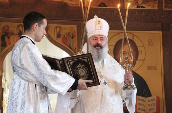 Представлен новый правящий архиерей Пинской епархии — Владыка Георгий Представлен новый правящий архиерей Пинской епархии — Владыка Георгий
