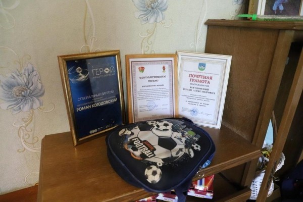 Узнали, что изменилось в жизни юного героя Ромы Когодовского после пожара Узнали, что изменилось в жизни юного героя Ромы Когодовского после пожара