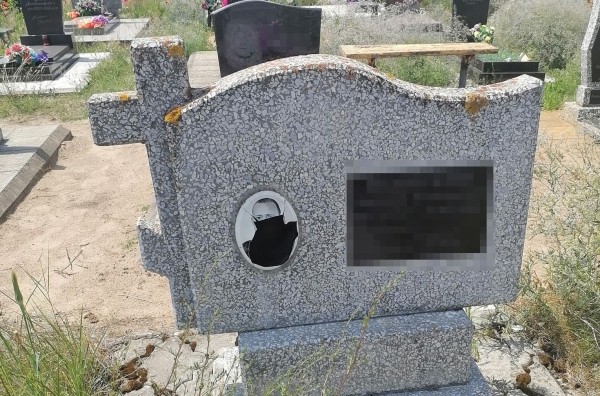 Читатель: Брест, Плоска. Что случилось с фотографиями на памятниках? Завелись вандалы или?
Читатель: Брест, Плоска. Что случилось с фотографиями на памятниках? Завелись вандалы или?