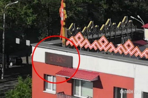 
                Читатель: Прошу поднять вопрос к лицам ответственным за установку данного экрана
            