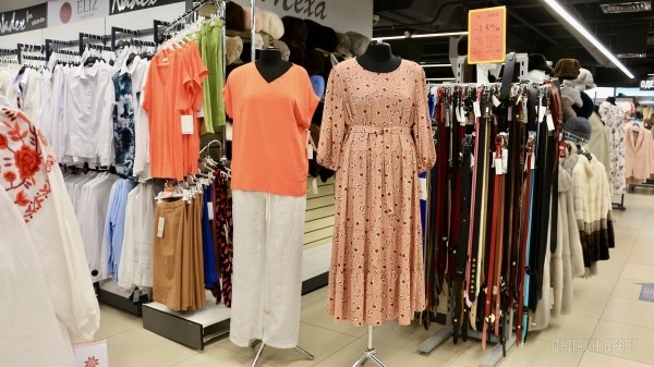 А вы готовы к лету? Одежда, аксессуары, товары для дома – на третьем этаже «ЦУМа» есть все, что вам нужно! А вы готовы к лету? Одежда, аксессуары, товары для дома – на третьем этаже «ЦУМа» есть все, что вам нужно!