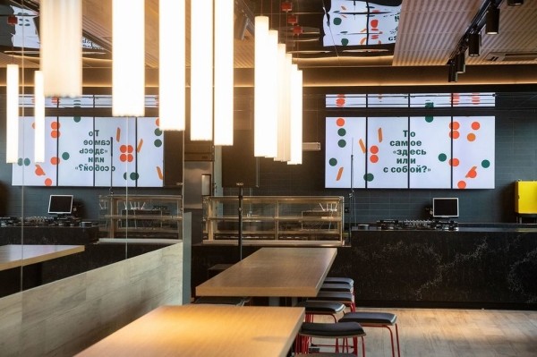 McDonald's в России переименовали во «Вкусно и точка» McDonald's в России переименовали во «Вкусно и точка»