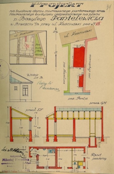 Старый Брест. Дом Пантелевича и его обитатели Старый Брест. Дом Пантелевича и его обитатели