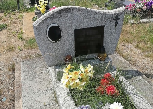 Читатель: Брест, Плоска. Что случилось с фотографиями на памятниках? Завелись вандалы или?
Читатель: Брест, Плоска. Что случилось с фотографиями на памятниках? Завелись вандалы или?