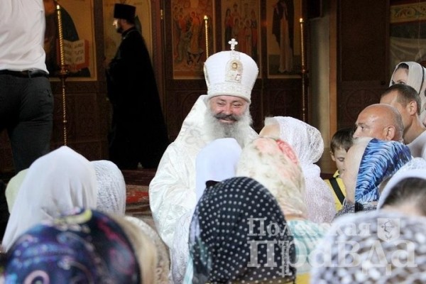 Представлен новый правящий архиерей Пинской епархии — Владыка Георгий Представлен новый правящий архиерей Пинской епархии — Владыка Георгий