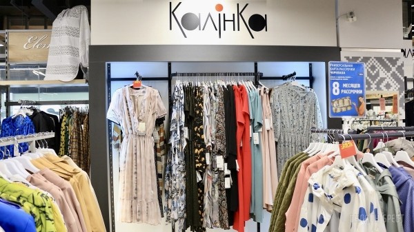 А вы готовы к лету? Одежда, аксессуары, товары для дома – на третьем этаже «ЦУМа» есть все, что вам нужно! А вы готовы к лету? Одежда, аксессуары, товары для дома – на третьем этаже «ЦУМа» есть все, что вам нужно!