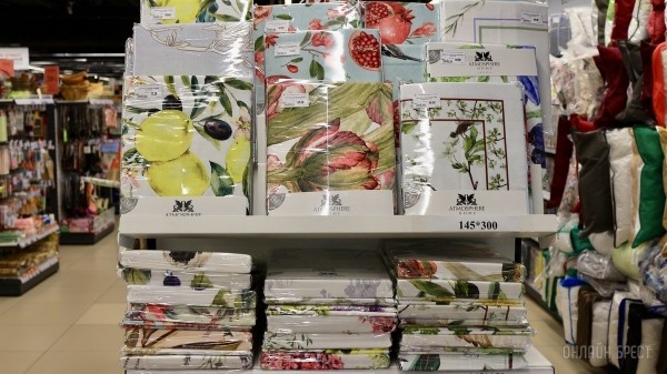 А вы готовы к лету? Одежда, аксессуары, товары для дома – на третьем этаже «ЦУМа» есть все, что вам нужно! А вы готовы к лету? Одежда, аксессуары, товары для дома – на третьем этаже «ЦУМа» есть все, что вам нужно!