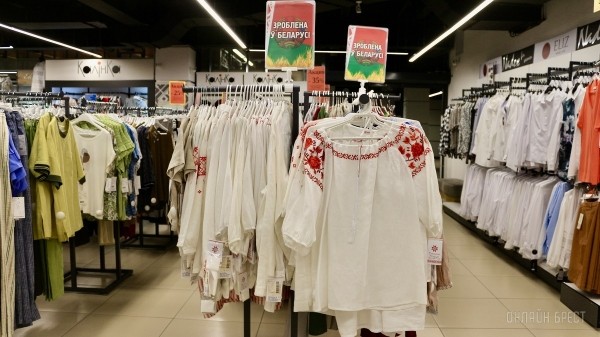 А вы готовы к лету? Одежда, аксессуары, товары для дома – на третьем этаже «ЦУМа» есть все, что вам нужно! А вы готовы к лету? Одежда, аксессуары, товары для дома – на третьем этаже «ЦУМа» есть все, что вам нужно!