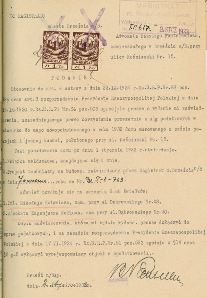 Старый Брест. Дом Пантелевича и его обитатели Старый Брест. Дом Пантелевича и его обитатели