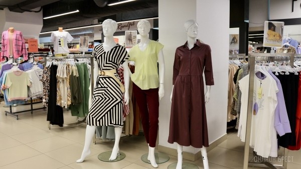 А вы готовы к лету? Одежда, аксессуары, товары для дома – на третьем этаже «ЦУМа» есть все, что вам нужно! А вы готовы к лету? Одежда, аксессуары, товары для дома – на третьем этаже «ЦУМа» есть все, что вам нужно!