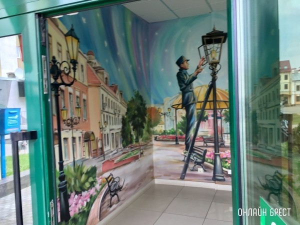 Читатель: Крутое оформление стен появилось в банке на Советской в Бресте. Как вам?
Читатель: Крутое оформление стен появилось в банке на Советской в Бресте. Как вам?