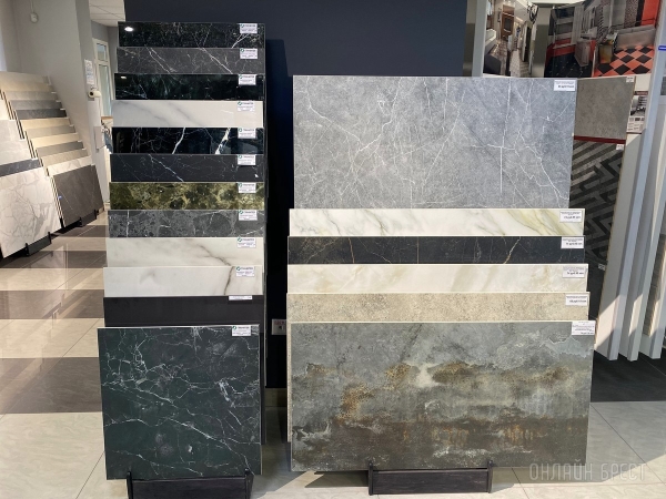 Прогулялись по «Квадратному метру» и удивились изобилию. Современная керамическая плитка по низким ценам в дискаунтере на Кирова, 48 в Бресте Прогулялись по «Квадратному метру» и удивились изобилию. Современная керамическая плитка по низким ценам в дискаунтере на Кирова, 48 в Бресте