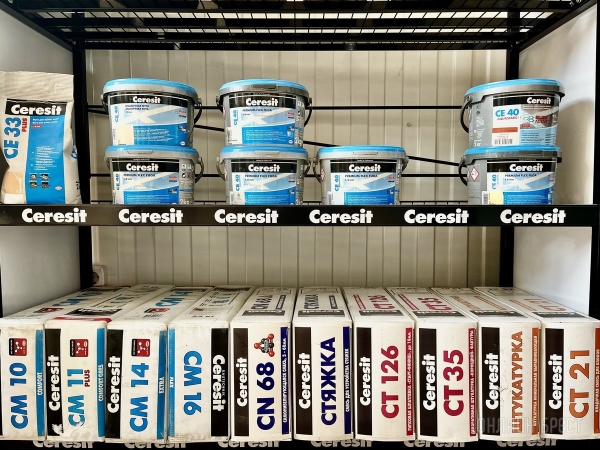 Прогулялись по «Квадратному метру» и удивились изобилию. Современная керамическая плитка по низким ценам в дискаунтере на Кирова, 48 в Бресте Прогулялись по «Квадратному метру» и удивились изобилию. Современная керамическая плитка по низким ценам в дискаунтере на Кирова, 48 в Бресте