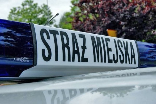 В центре Кракова избили 29-летнего белоруса, мужчина умер от полученных травм В центре Кракова избили 29-летнего белоруса, мужчина умер от полученных травм