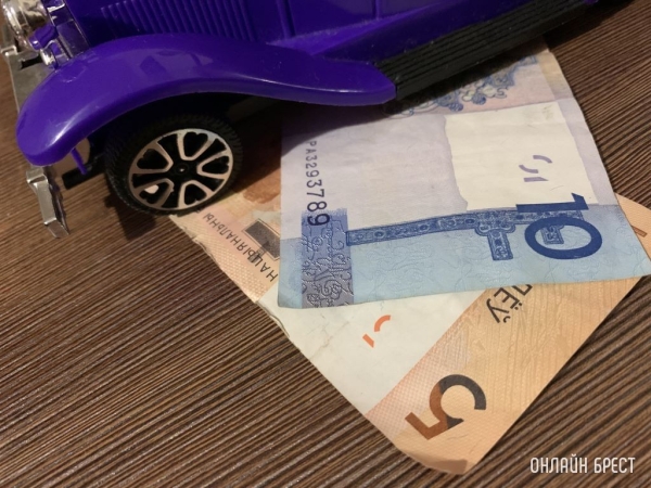 Транспортный налог должны уплатить более 1,8 млн белорусов. Какую сумму соберет МНС