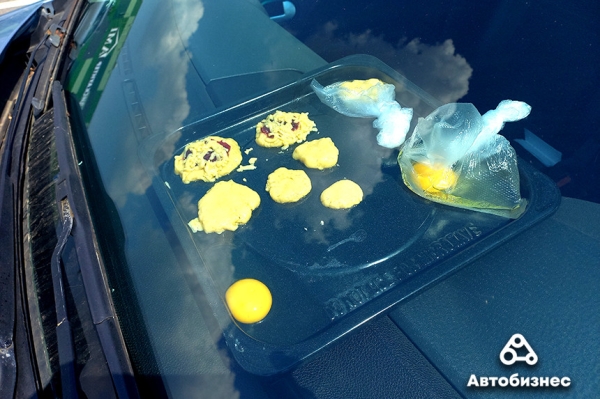 Это даже можно есть! Превратили автомобиль в духовку, яйцеварку и йогуртницу Это даже можно есть! Превратили автомобиль в духовку, яйцеварку и йогуртницу