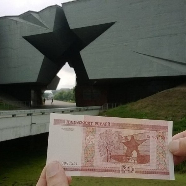 Белорус снял забытый вклад через 23 года. Что стало с накоплениями?