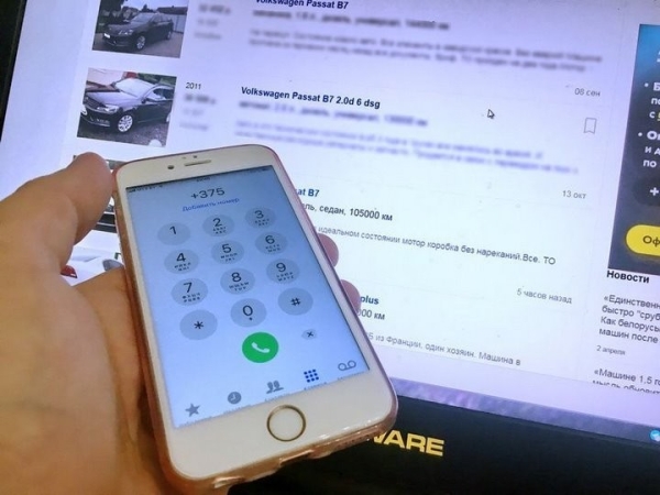 Машины по предоплате. Три очередных невесёлых случая в Беларуси