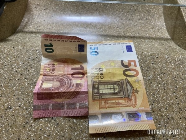 Евро теперь заметно дешевле доллара. Курсы валют на сегодня Евро теперь заметно дешевле доллара. Курсы валют на сегодня