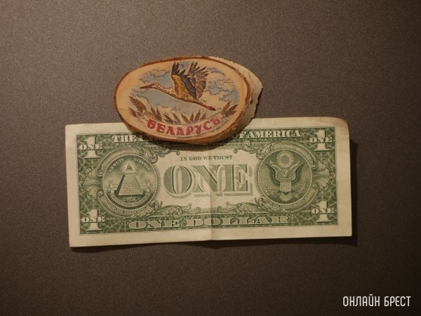 Доллар дешевле, чем в начале лета. Свежие курсы валют Доллар дешевле, чем в начале лета. Свежие курсы валют