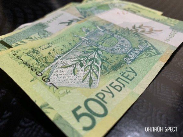 КГК проверил цены на школьные товары. Обнаружили торговую надбавку в 241 процент КГК проверил цены на школьные товары. Обнаружили торговую надбавку в 241 процент