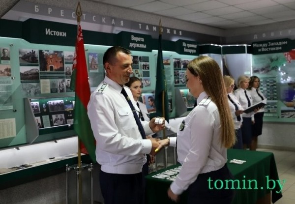 В Брестской таможне состоялось торжественное вручение погон