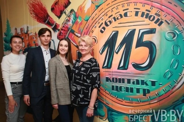Единый областной Контакт-центр по телефону 115 в среднем принимает до тысячи звонков в сутки