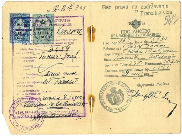 Как брестчанин проехал на ровере от Бреста до Турции в 1935 году Как брестчанин проехал на ровере от Бреста до Турции в 1935 году