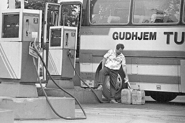 1990. Как наши люди за границу ездили 1990. Как наши люди за границу ездили